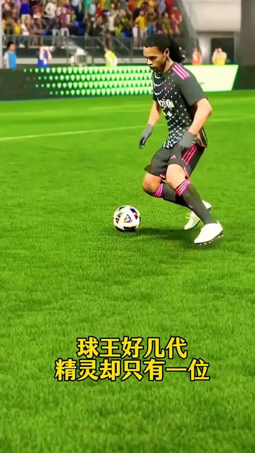 一场经典的
